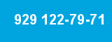 929 122-79-71 929 122-79-71